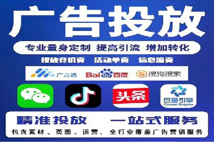 抖音信息流广告的转化率提升秘诀